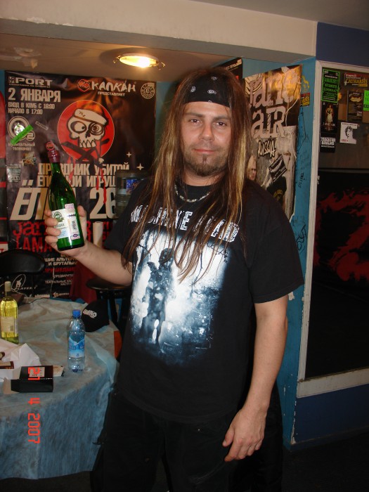 Crematory.JPG