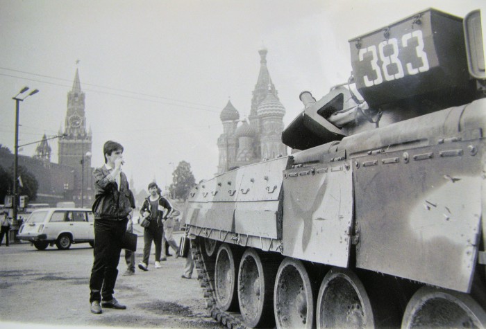 FOMENKO.jpg
