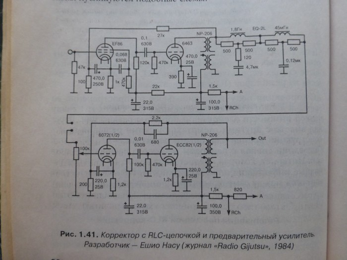 P1040104.JPG