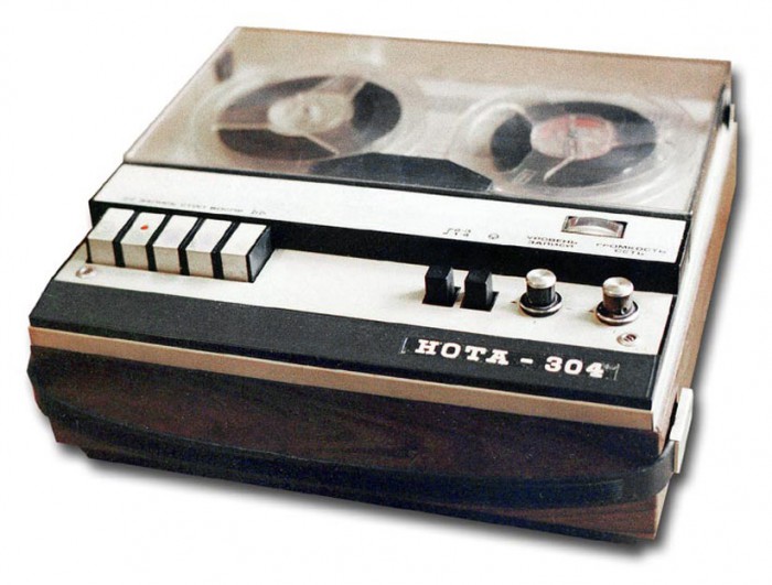 Нота-304.jpg