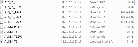 2016-01-31 22-46-39 Скриншот экрана.png