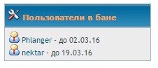 Общественная баня.jpg