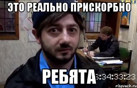 sdfs_34355382_orig_.jpeg