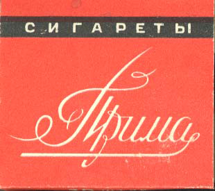 18091834.jpg