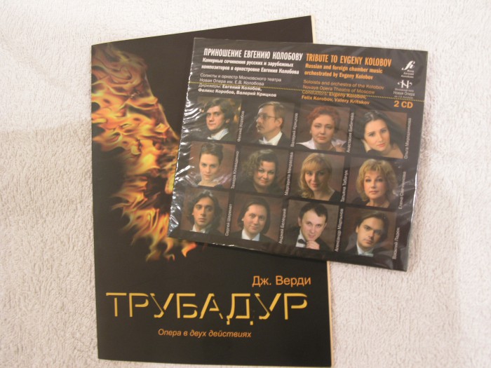 P1012014.JPG