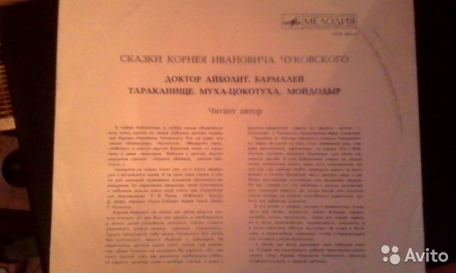 2503747435.jpg