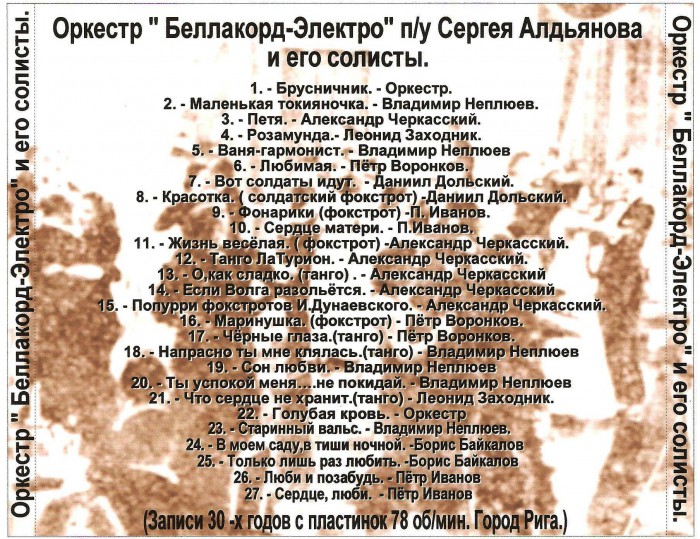 Копия ckans 068.jpg