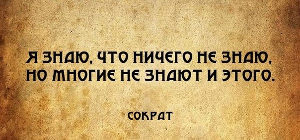 ы.jpg