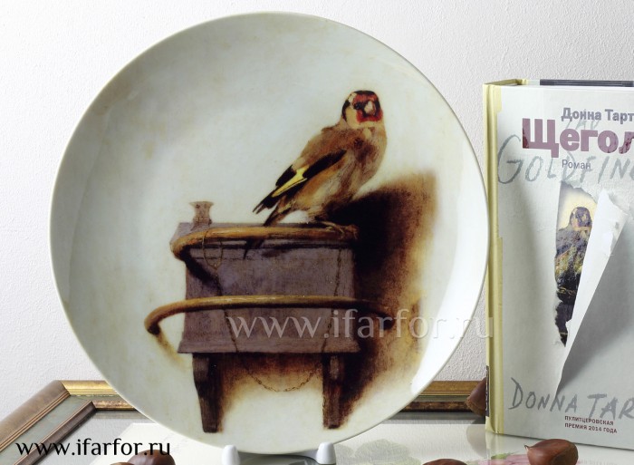 Goldfinch.jpg