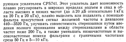 Аполлонова.jpg