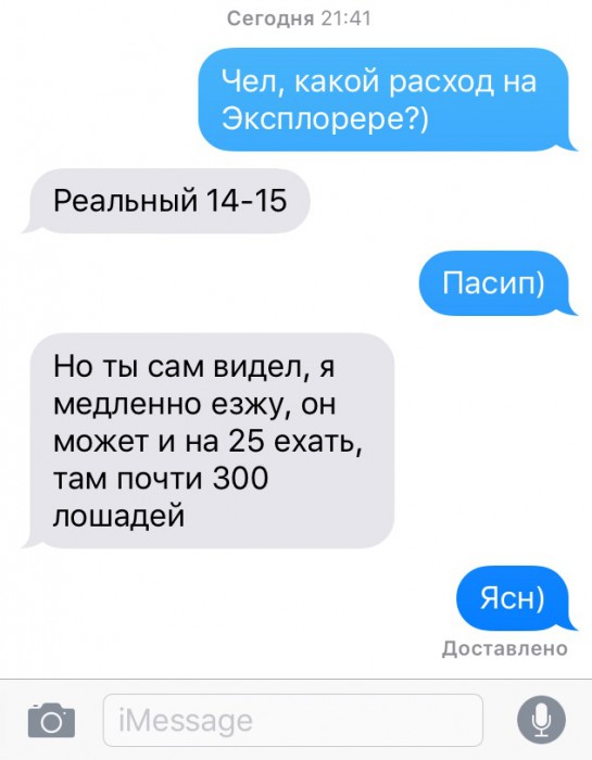 image.jpeg