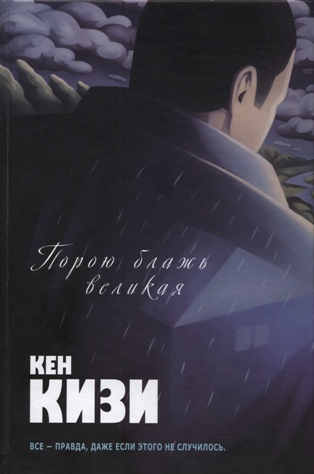 209505.jpg