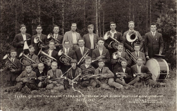 bAND.jpg