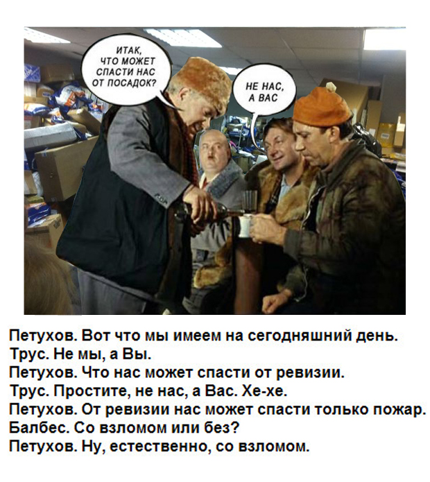 Без имени-1.jpg