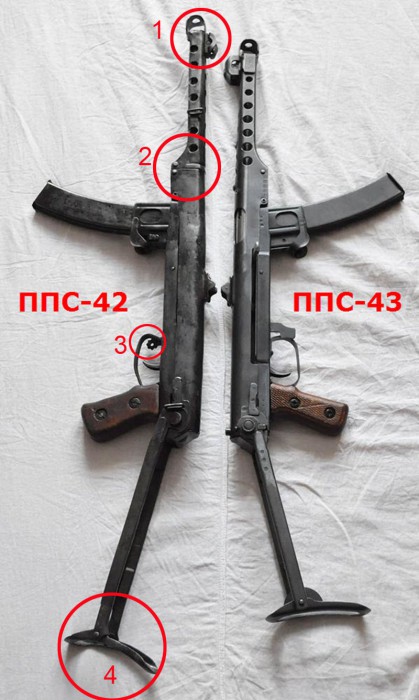 ППС-42.jpg