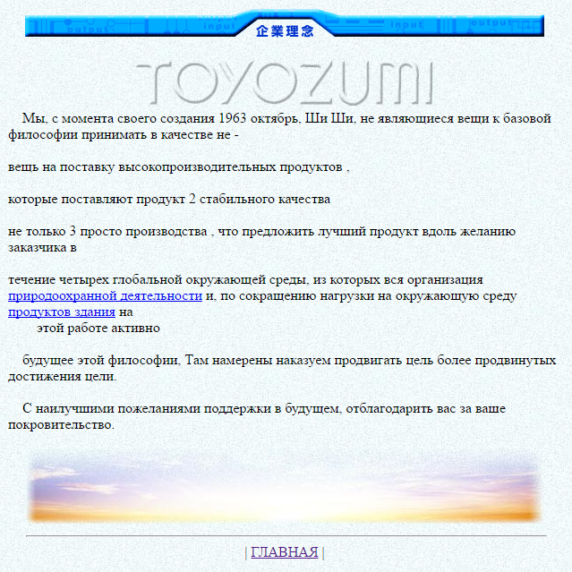 Т1.jpg