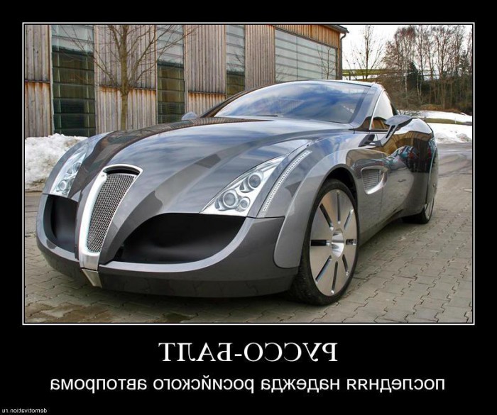 балт3.jpg