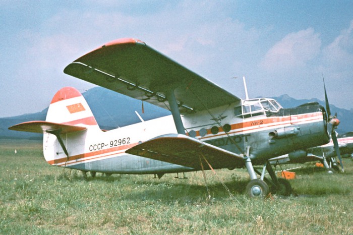 an-2.jpg