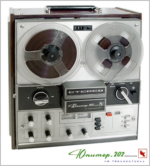 jupiter202s23.jpg
