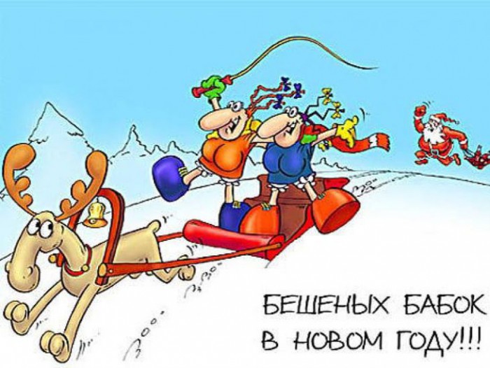 otkritka1.jpg