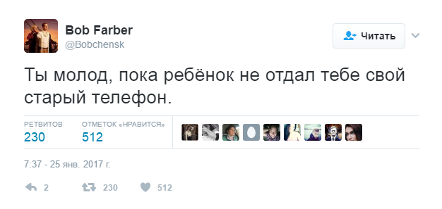 1485372039-008a38efc20e716a6f39c016afa6e3f6.png