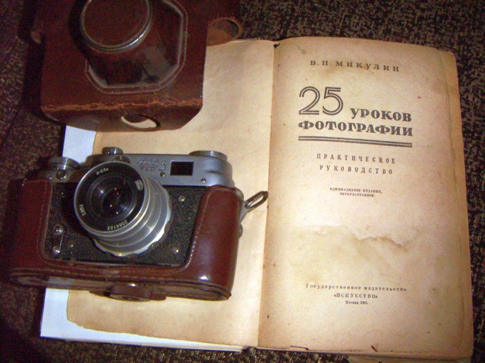 PICT0193.JPG