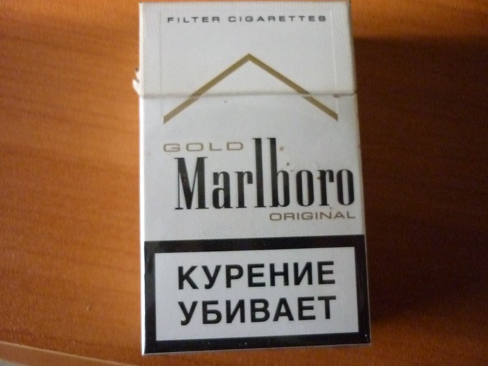 P1060620.JPG