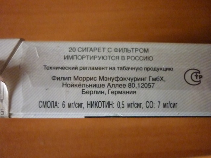 P1060619.JPG