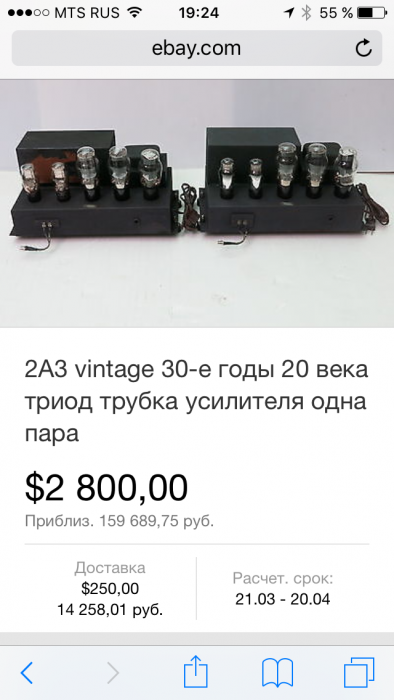 IMG_0927.PNG