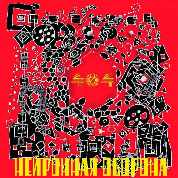 m1000x1000.jpg