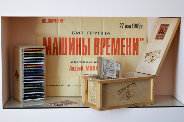 Антология.jpg