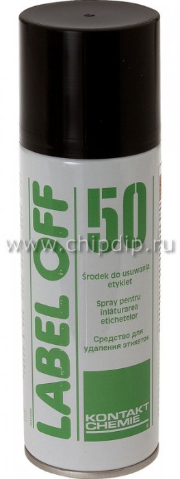 DOC000128243.jpg