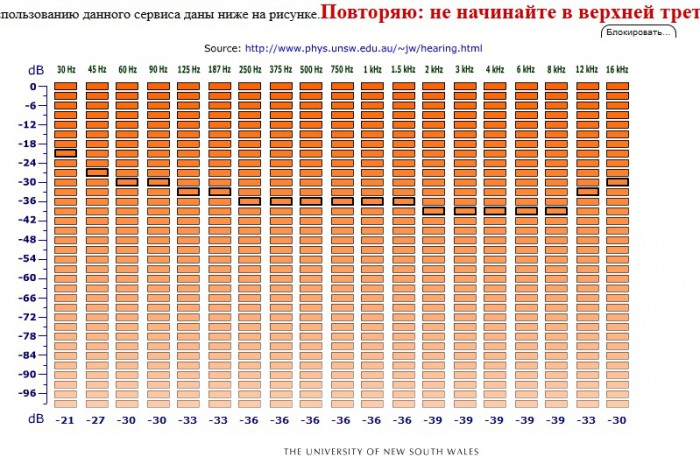 тест 2.jpg