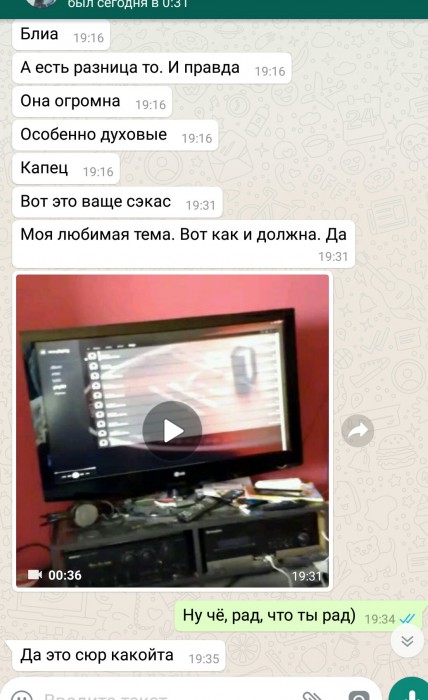 Screenshot_2017-05-13-10-55-20_1.jpg