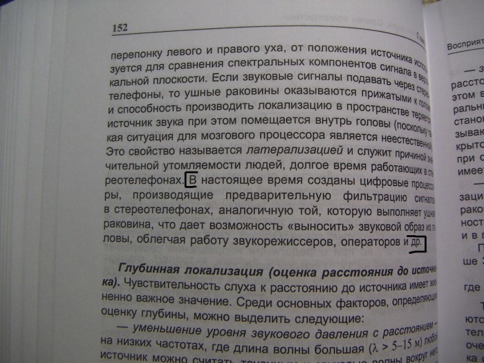 PICT0270-1.jpg