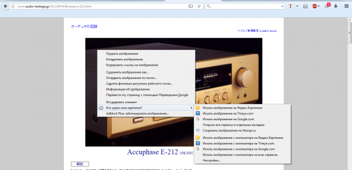 Безымянный.png
