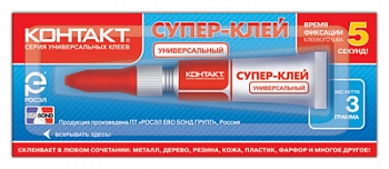клей для хитачи.jpg
