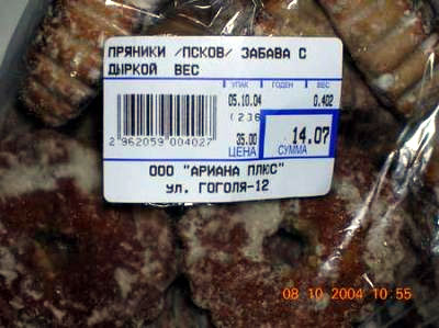 05.JPG