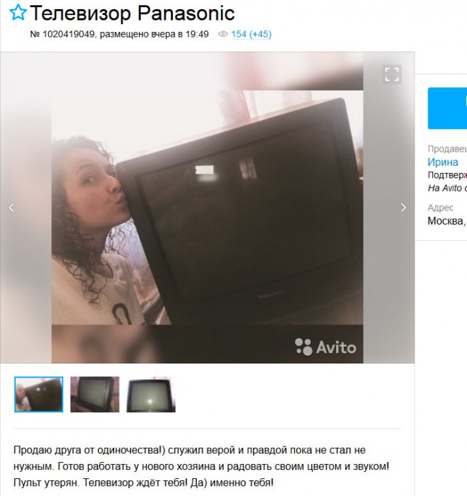 PN.jpg