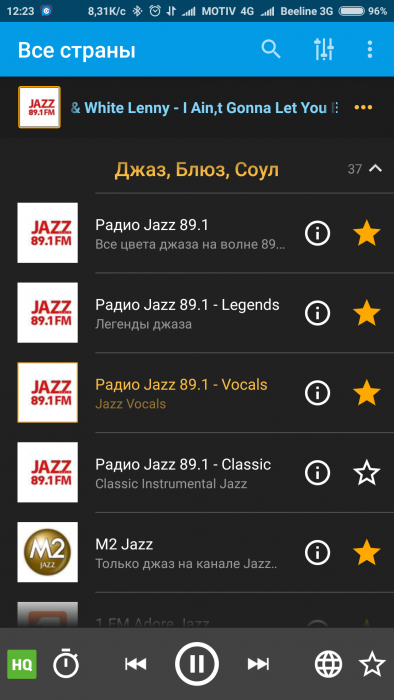 Screenshot_2017-06-28-12-23-37-905_com.maxxt.pcradio.png