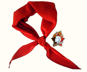 пионер.jpg