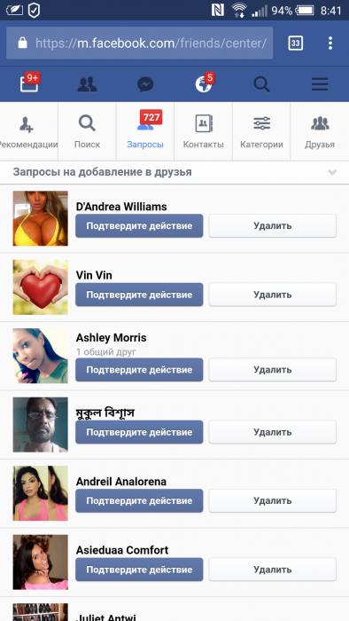 Screenshot_2017-07-08-08-41-23.png