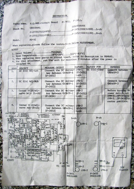 X11 phono board adjustments.jpg