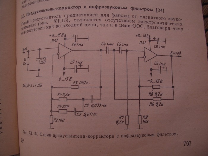 CIMG0231.JPG