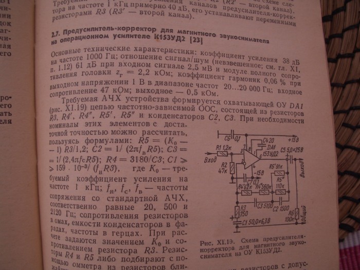 CIMG0233.JPG