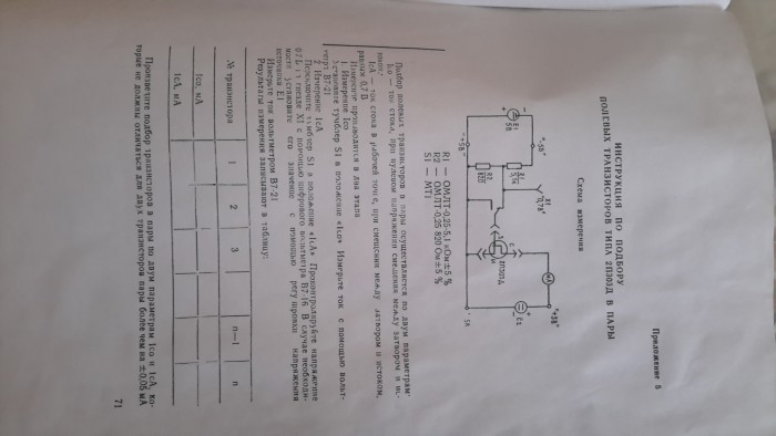 20170727_170036.jpg