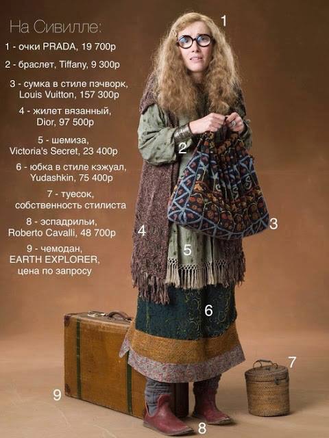 сивилла.jpg