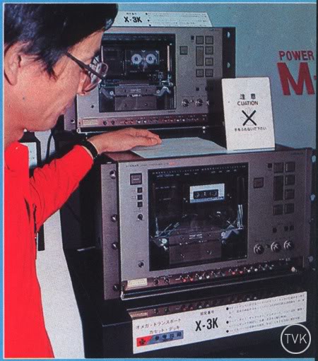 luxman-X3K.jpg