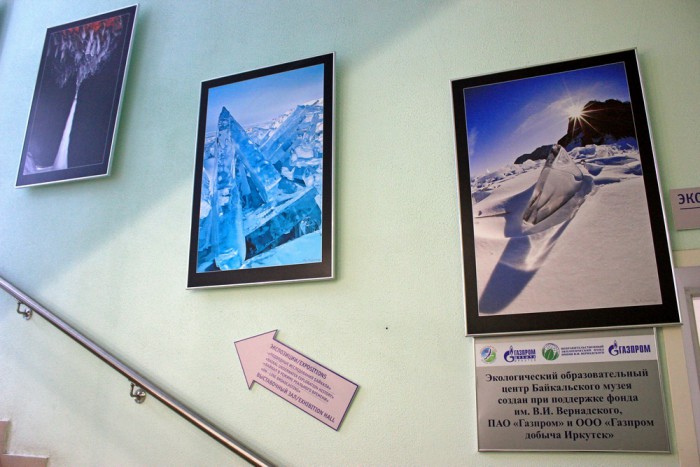 каменская 2.jpg