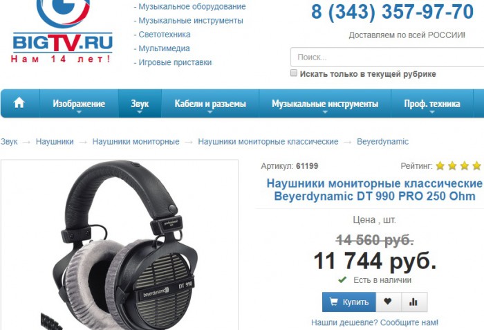 990.jpg
